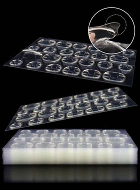 12 Sheets/288pcs Super Sticky Jelly Glue Press-On Nails With