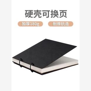 sketch book dedicated a4a5a3 hardcover sketchbook硬皮 素描本