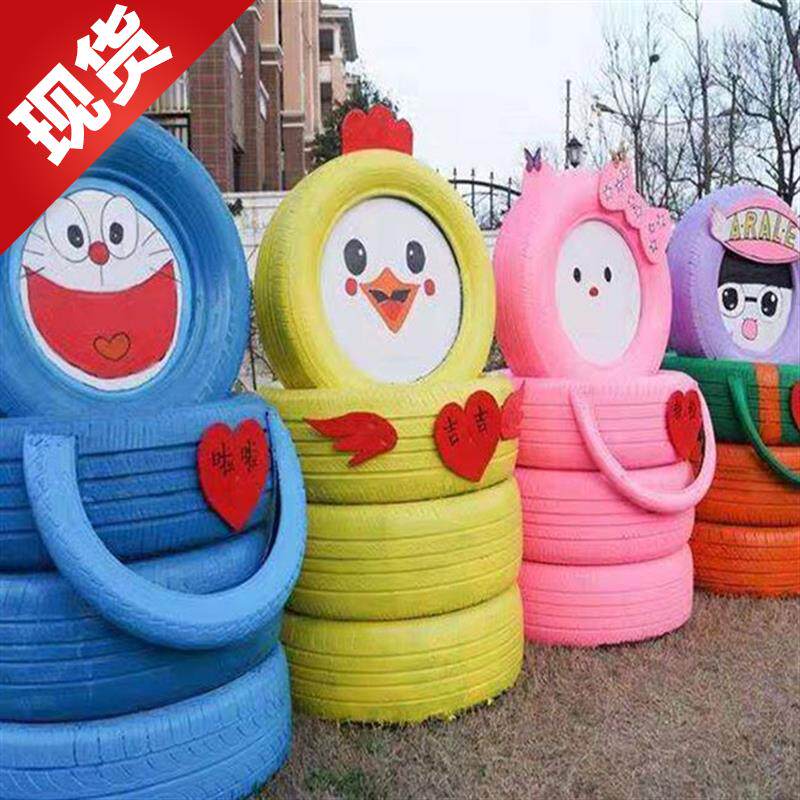 新新款轮胎花盆轮胎工艺c品幼儿园轮胎车废轮胎改造创意造型彩促