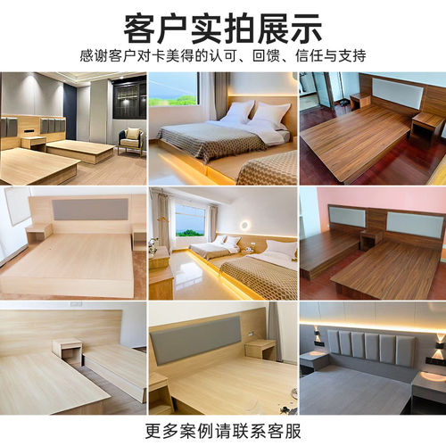 宾馆床酒店家具标间全套民宿公寓双人床出租房简约定制多层实木板