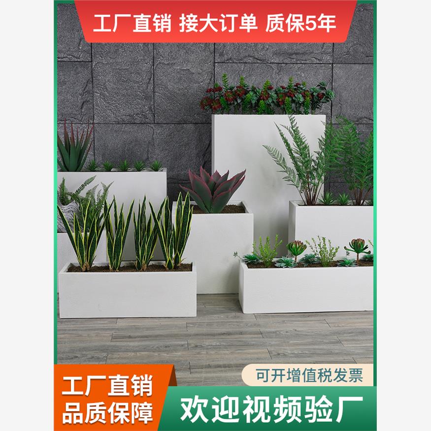 户外长方形玻璃钢花盆园