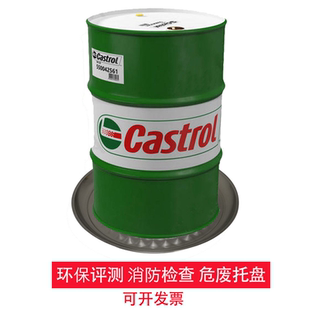 废机油桶托盘防渗漏危废间托盘消防环保评测圆形金属不锈托盘特大