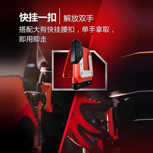 大有5771电动桁架扳手90度角向冲击起子机螺丝刀舞台桁架搭建神器