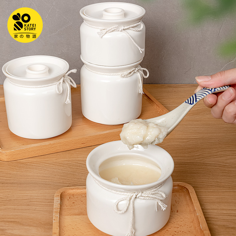 家之物语抗菌陶瓷密封罐
