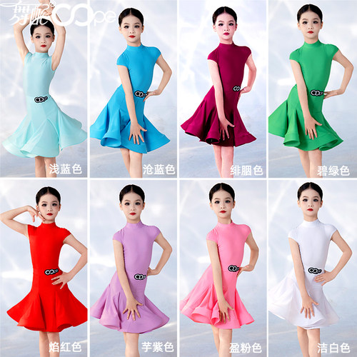 oope舞配女童拉丁比赛规定服