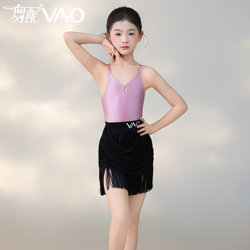 舞配女童拉丁舞吊带流苏练功服