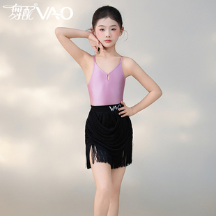 拉丁舞服女童VAO舞配舞服2026新款吊带流苏练习服拉丁舞练功服女