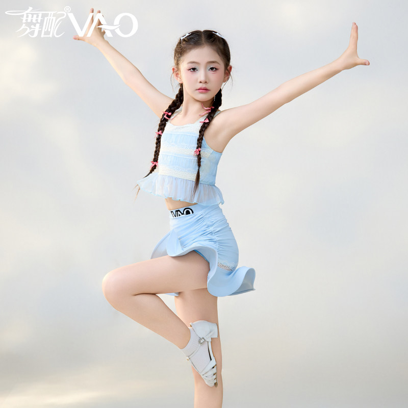 2026拉丁舞女童练功服吊带鱼骨