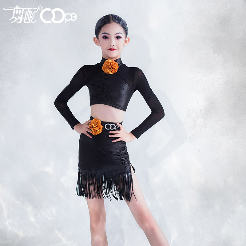舞配女童黑皮流苏拉丁舞服练习服