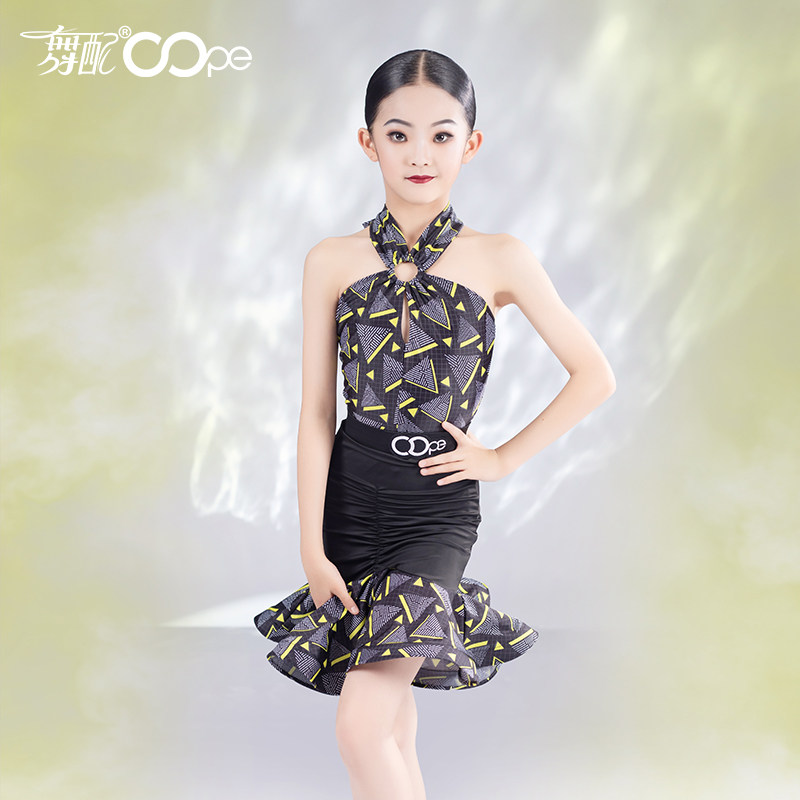 舞配拉丁舞服练习服鱼尾裙