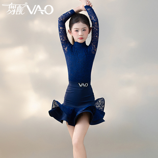拉丁舞服女童VAO舞配舞服2026新款蓝色蕾丝鱼骨裙拉丁舞练功服女