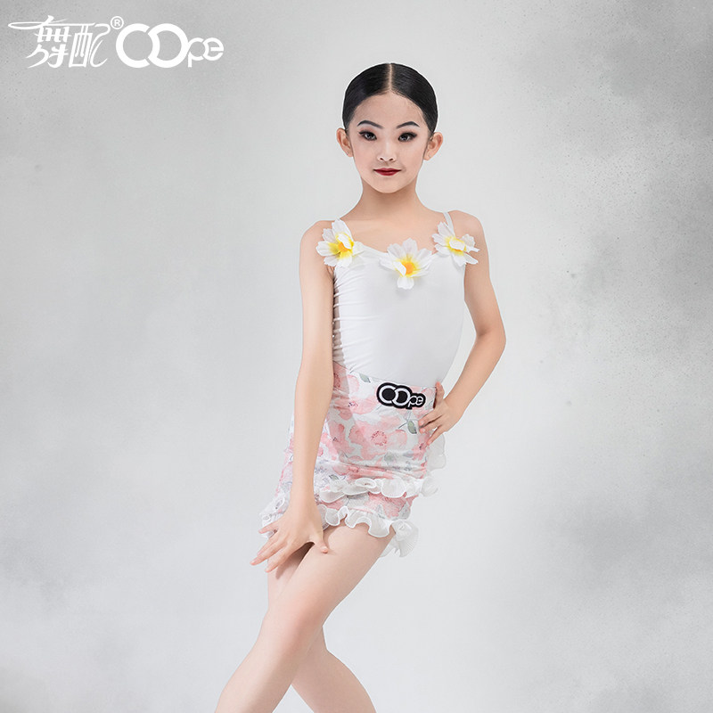 2024新款拉丁舞服练功服舞配女