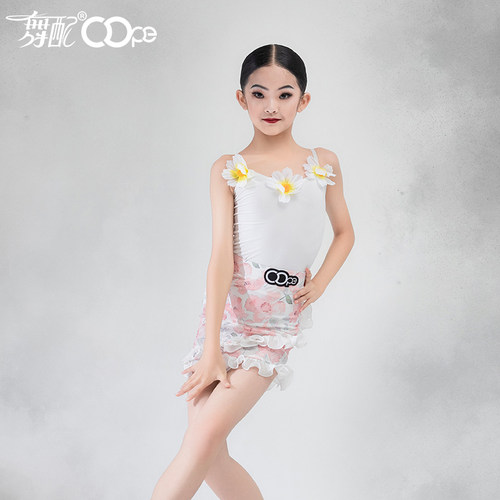2024新款拉丁舞服练功服舞配女