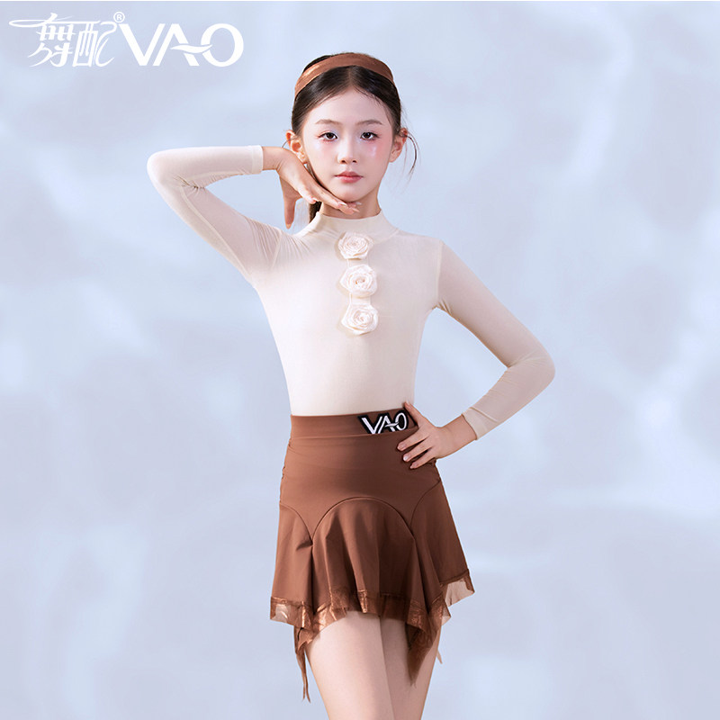 2026新款女童拉丁舞练功服套装