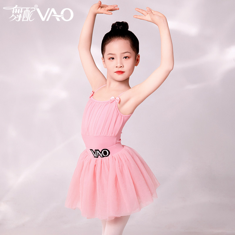 女童民舞服VAO舞配舞服芭蕾舞服拉丁舞练功服新款粉吊带蓬蓬裙TJ