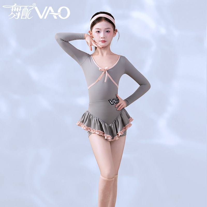 舞配女童拉丁蝴蝶结长袖练功服