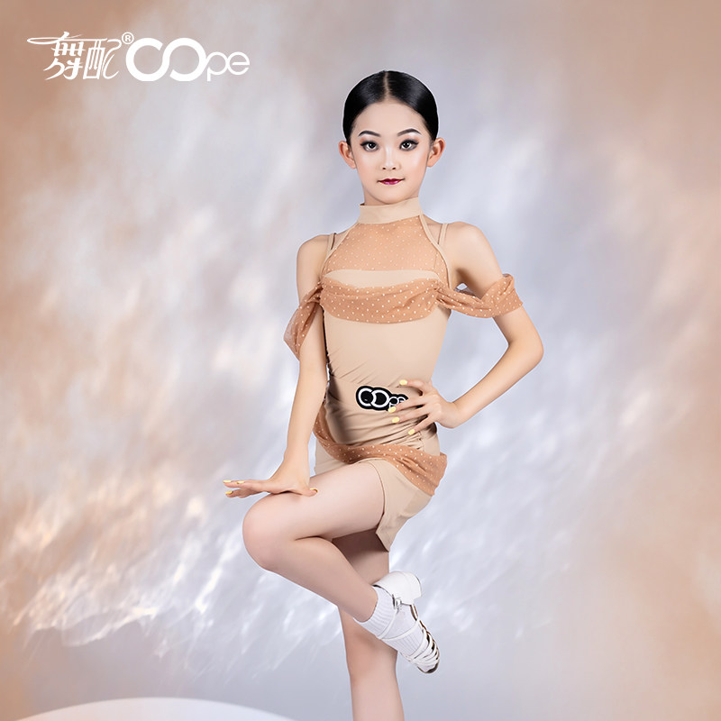 舞配春夏新款露肩拉丁舞练功服女