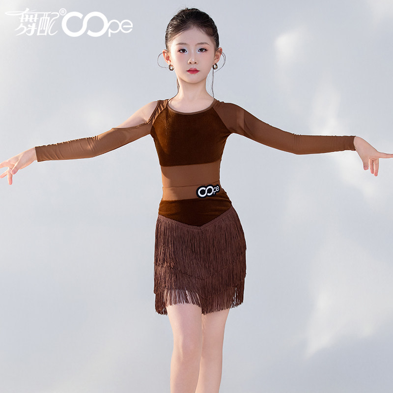 oope舞配女童拉丁流苏练功服