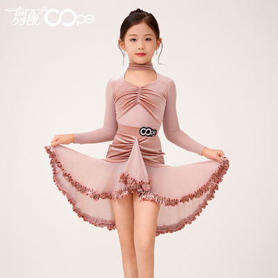 oope舞配女丝绒粉拉丁舞练功服