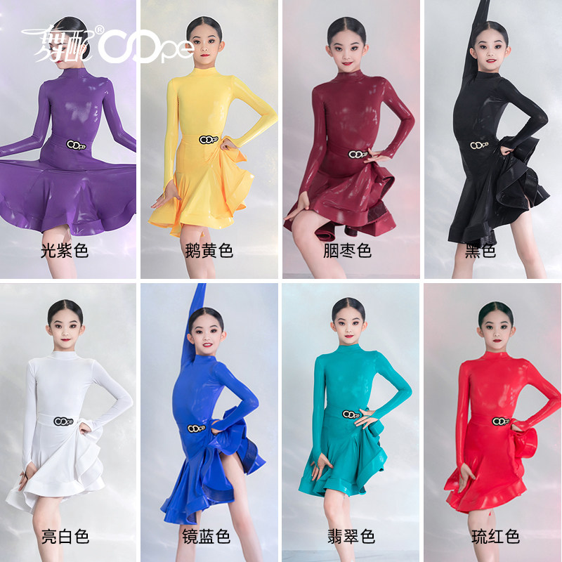 舞配拉丁舞服规定服光泽亮皮