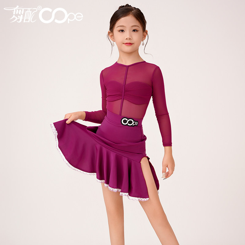 oope舞配女2024秋冬新款练功服