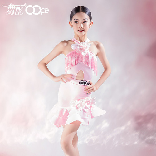 oope舞配拉丁舞服新款粉色流苏少儿拉丁舞服练习服练功服套装女TJ