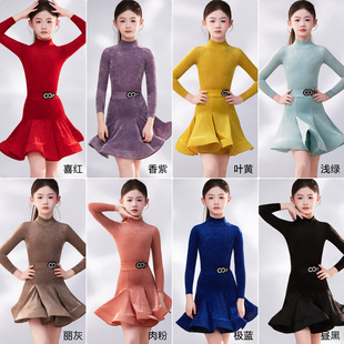 拉丁舞专业比赛服女童oope舞配高弹冰花绒拉丁规定服2025新款赛服