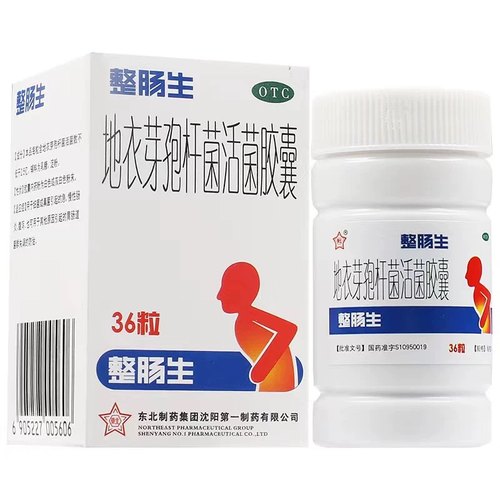【整肠生】地衣芽孢杆菌活菌胶囊0.25g*36粒*1瓶/盒