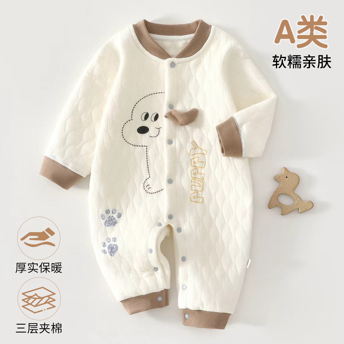 全棉纯棉新生婴儿连体衣秋冬款男女宝宝哈衣爬服家居服春秋季加厚