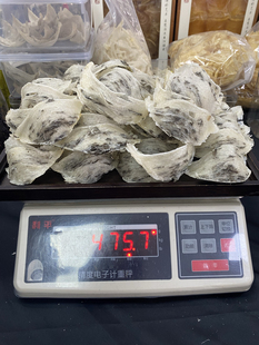 老客户福利中重毛燕窝小盏条100克490 945干 包邮