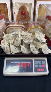 毛燕窝毛盏孕妇燕窝50克945干245元包邮