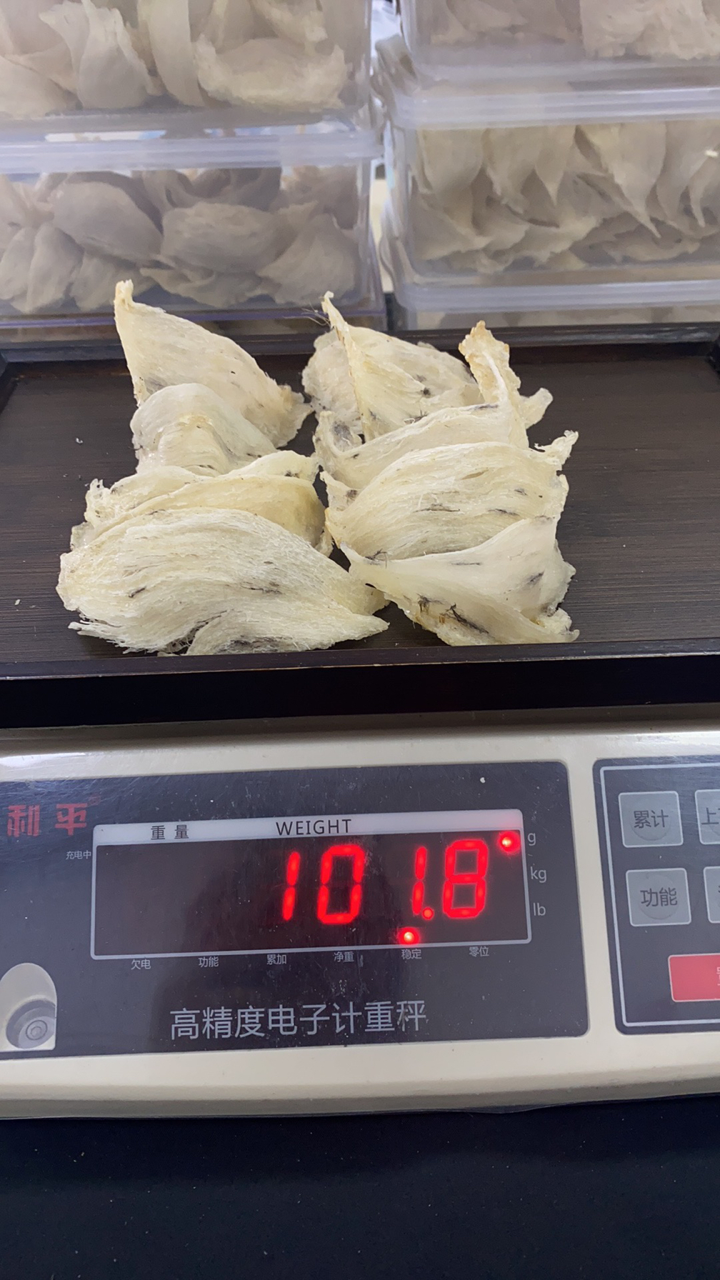 金丝燕窝轻毛三角盏100克580元包邮送工具