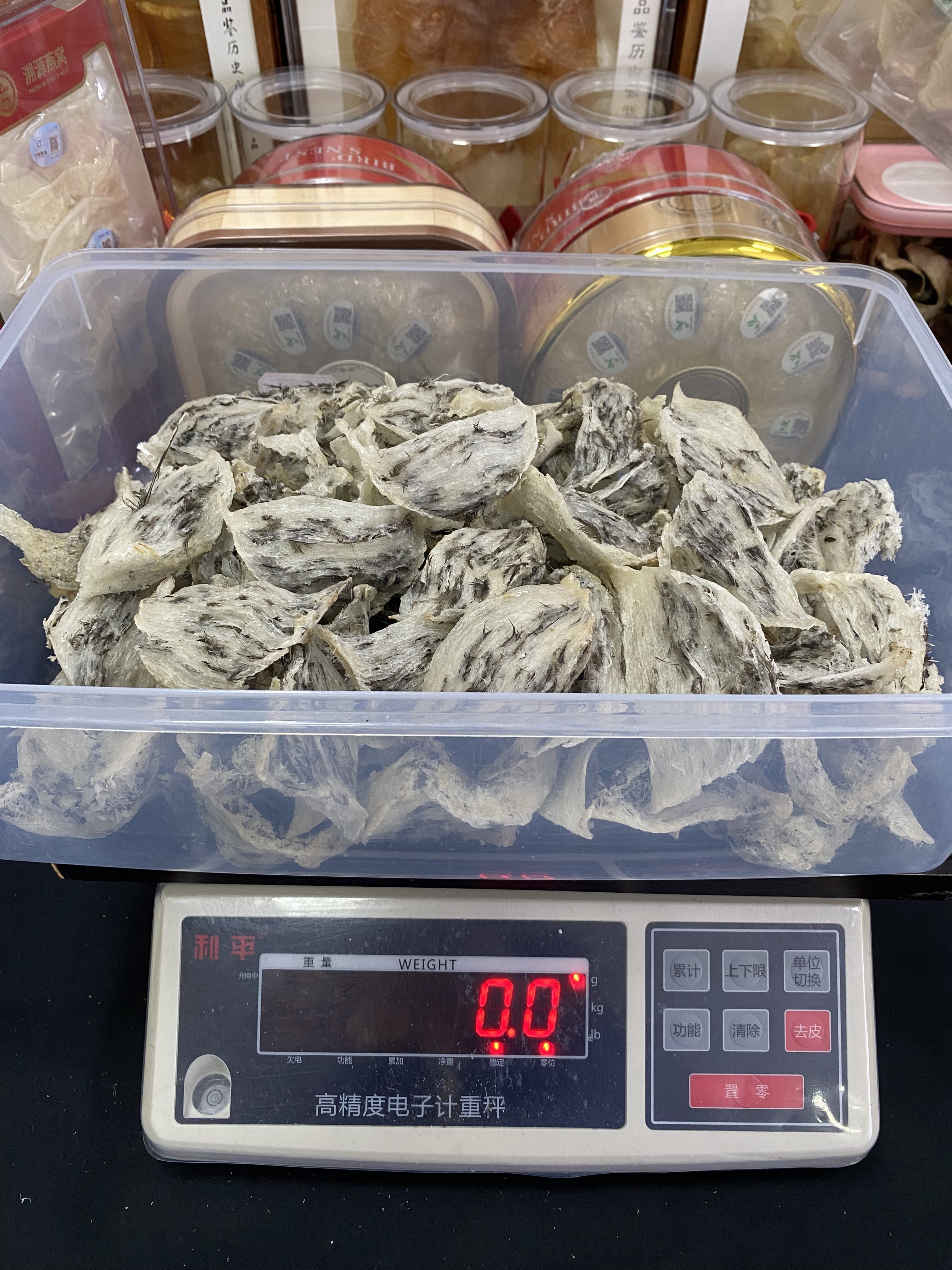 重毛燕窝原始盏条100克390 包邮送工具