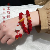 新年氛围天然红菩提手串双圈女配饰手持中式 盘玩佛珠手链文玩念珠
