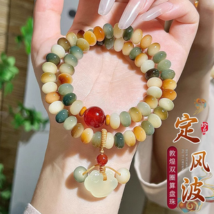 天然风化敦煌菩提根双圈手串男女款 平安锁手链绿色菩提子手持念珠