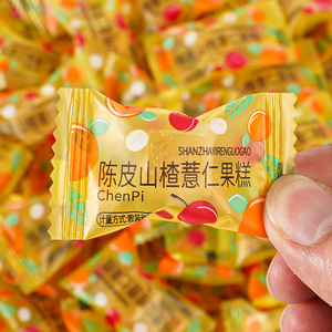 陈皮山楂薏仁软糖健康糖果即食开胃软糕办公休闲零食糖果整箱