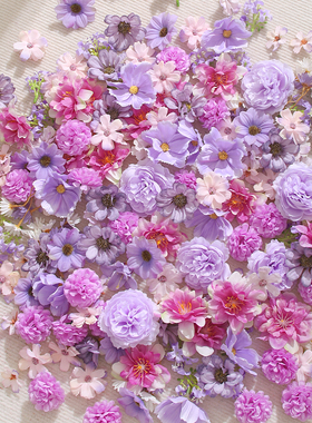 紫色系仿真花头混搭假花花朵DIY手工材料 学士帽簪花头饰制作配件