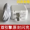 Товары от 牛牛3C数码科技店