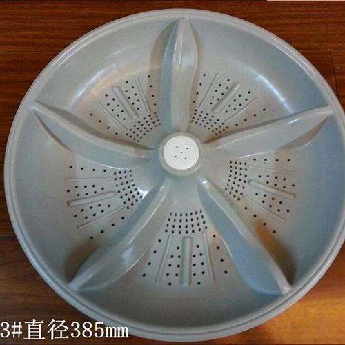 现货速发适用于 金帅全自动洗衣