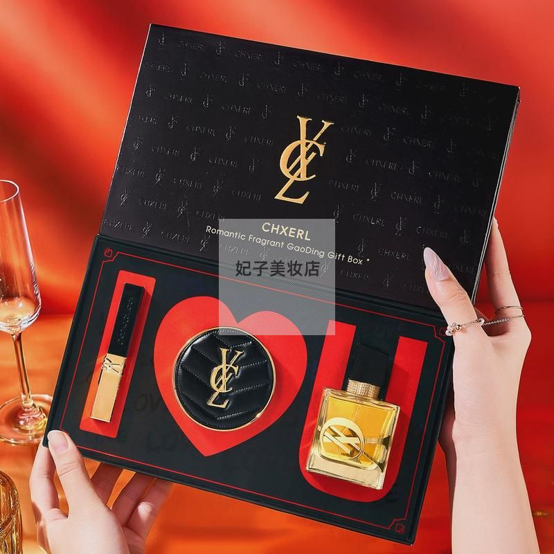 送女朋友女生妈妈套盒小金条口红香水闺蜜生日礼物礼盒套装实用女