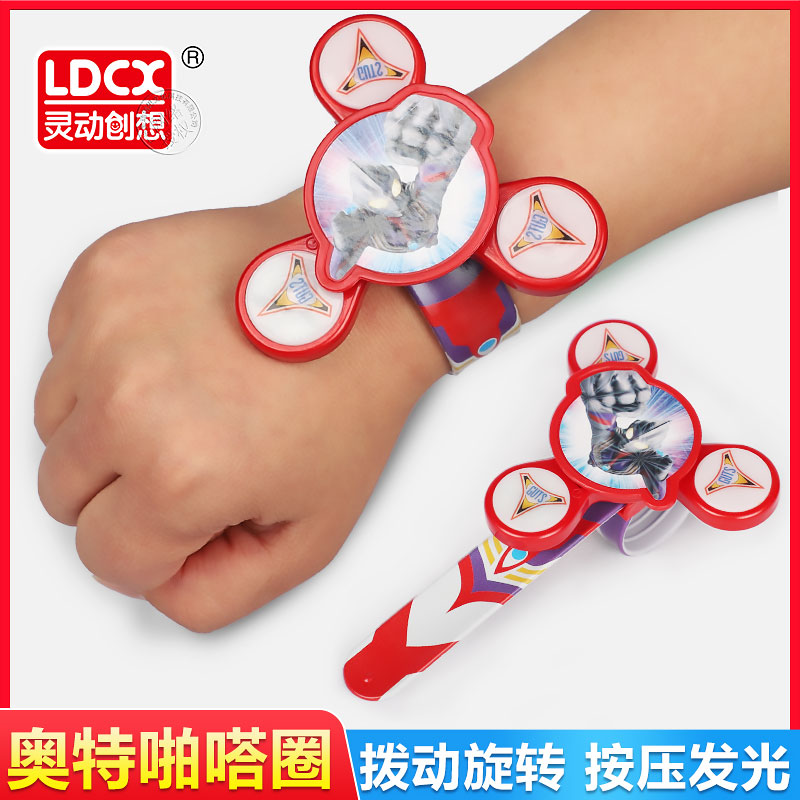 灵动创想奥特曼玩具啪啪