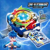 炫卡斗士召唤器手表组合变身变形机器人炫蓝闪电钢臂力士玩具男孩