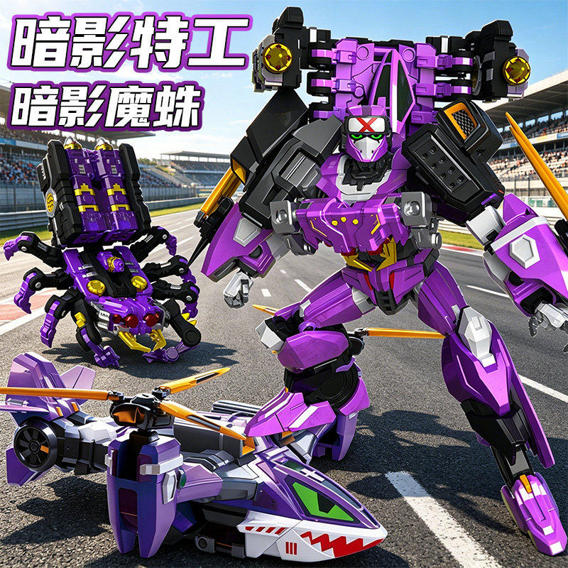 炫卡斗士玩具4虫族危机暗