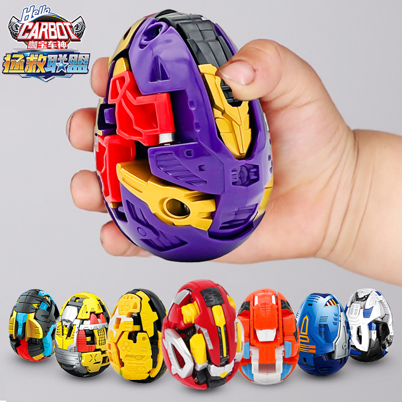 正版咖宝蛋神拯救联盟全