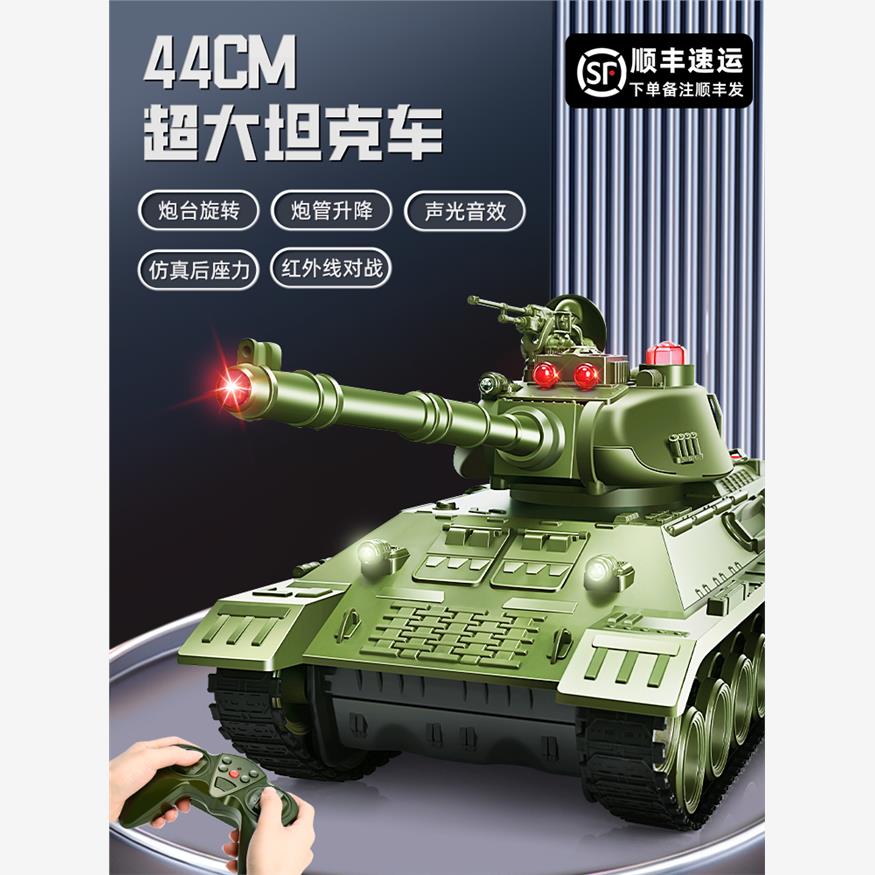 儿童遥控汽车电动可发射