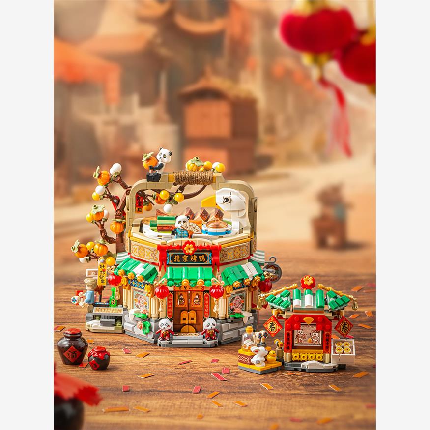 LOZ新品俐智积木北京烤鸭