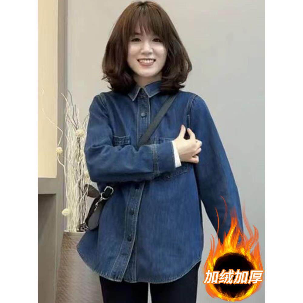 MONLOUVE加绒加厚蓝色牛仔衬衫外套女2025秋冬新款时尚休闲叠穿中