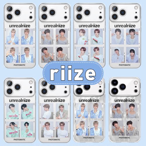 riize手机壳人生四格拉椅子台历