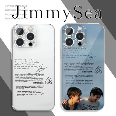 JimmySea手机壳吉米海手写信文字