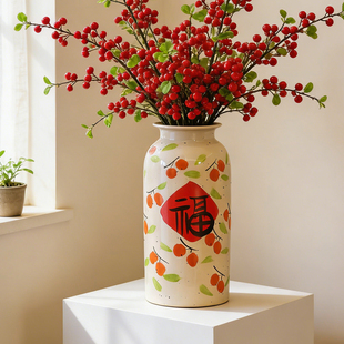 【腊梅花瓶/雪柳花瓶/冬青花瓶】福字富贵竹专用鲜花水培器皿